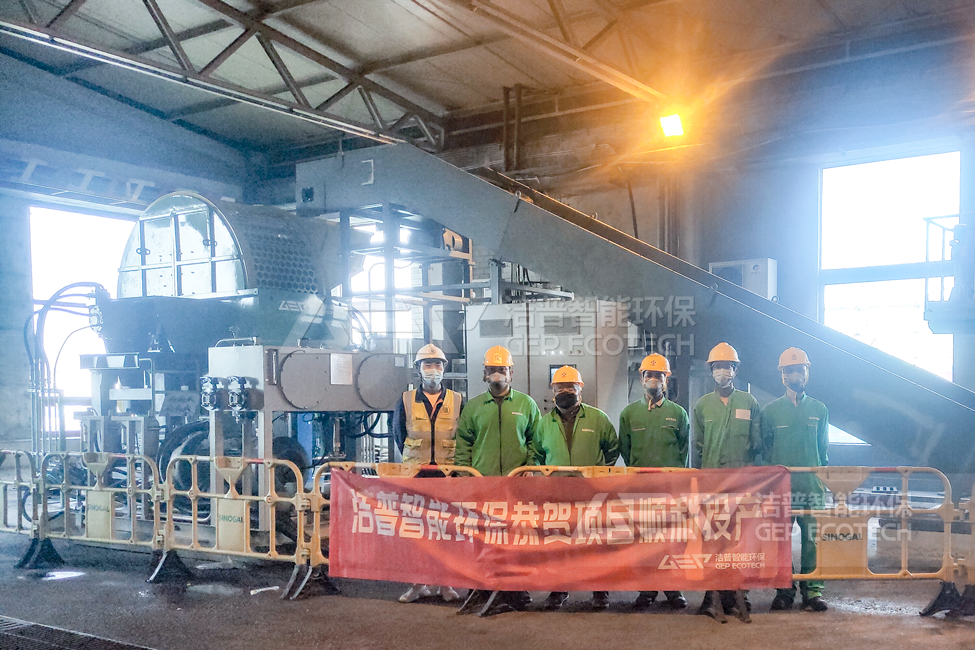 澳門廢舊輪胎破碎處理生產(chǎn)線項(xiàng)目